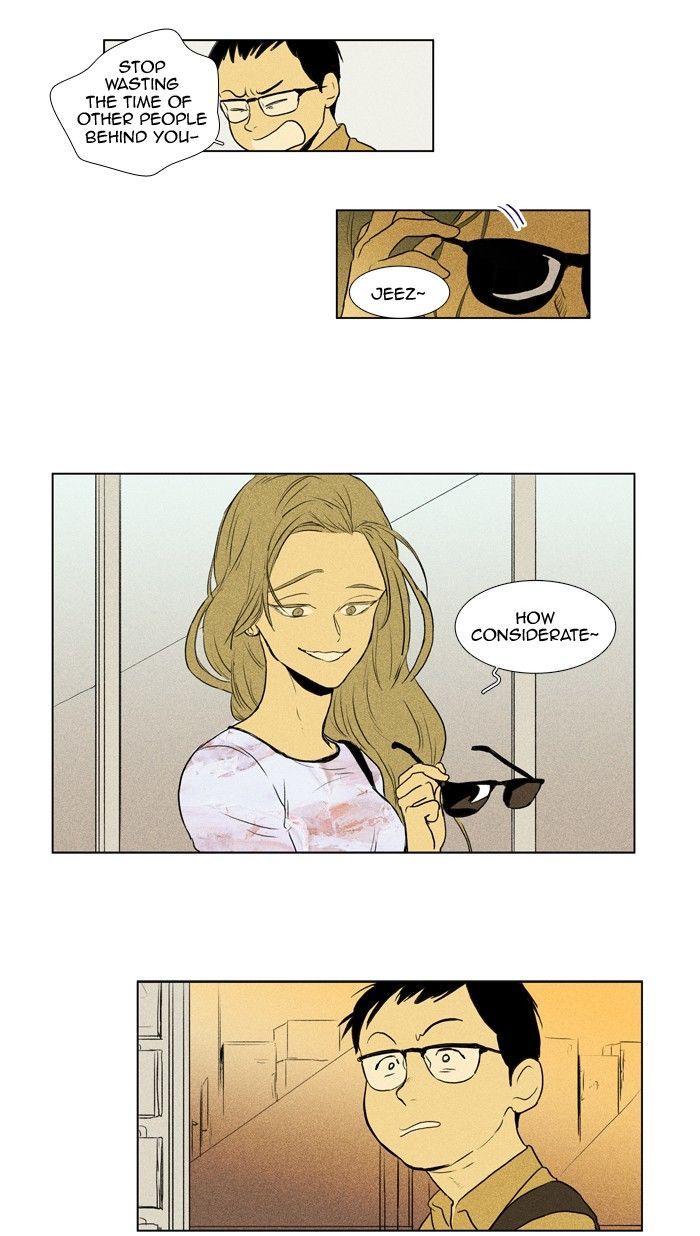 Read Cheese in the Trap Season 1 Manga Online