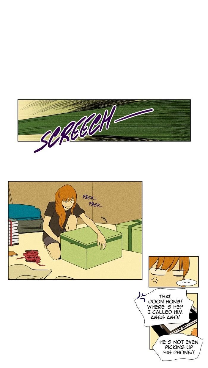 Read Cheese in the Trap Season 1 Manga Online