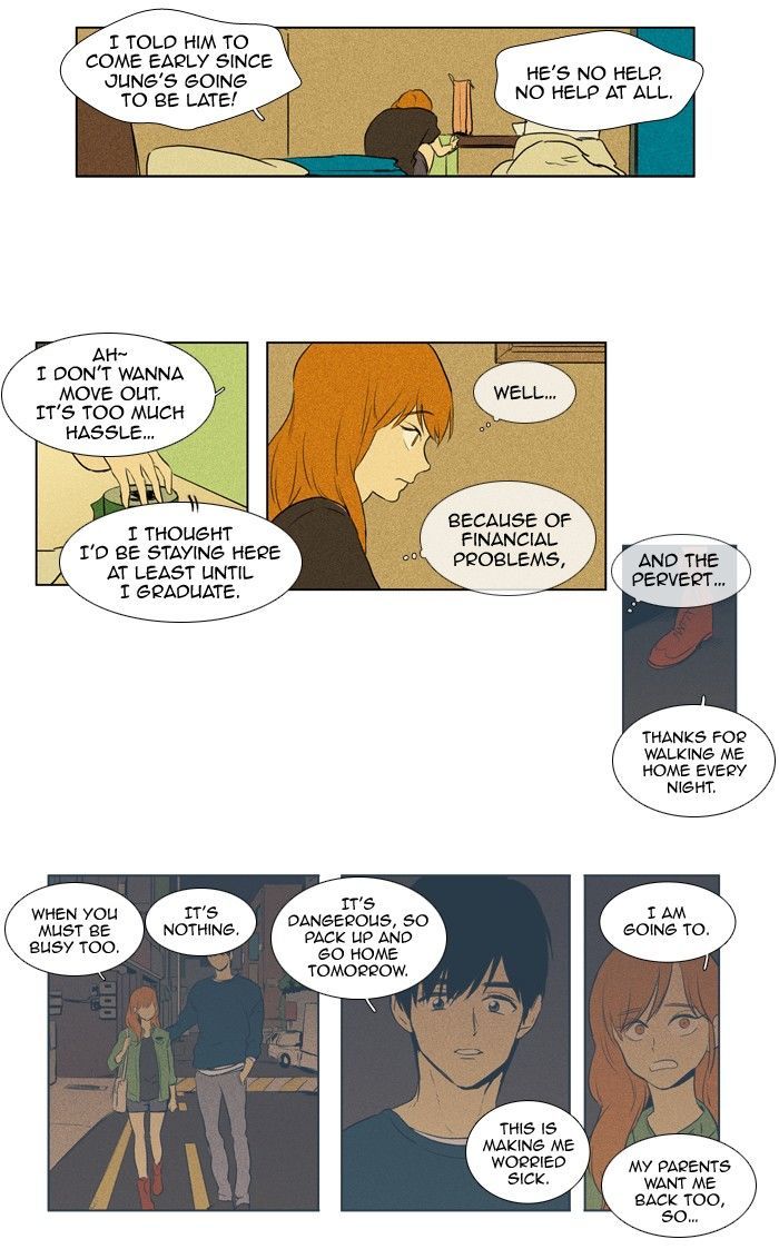 Read Cheese in the Trap Season 1 Manga Online