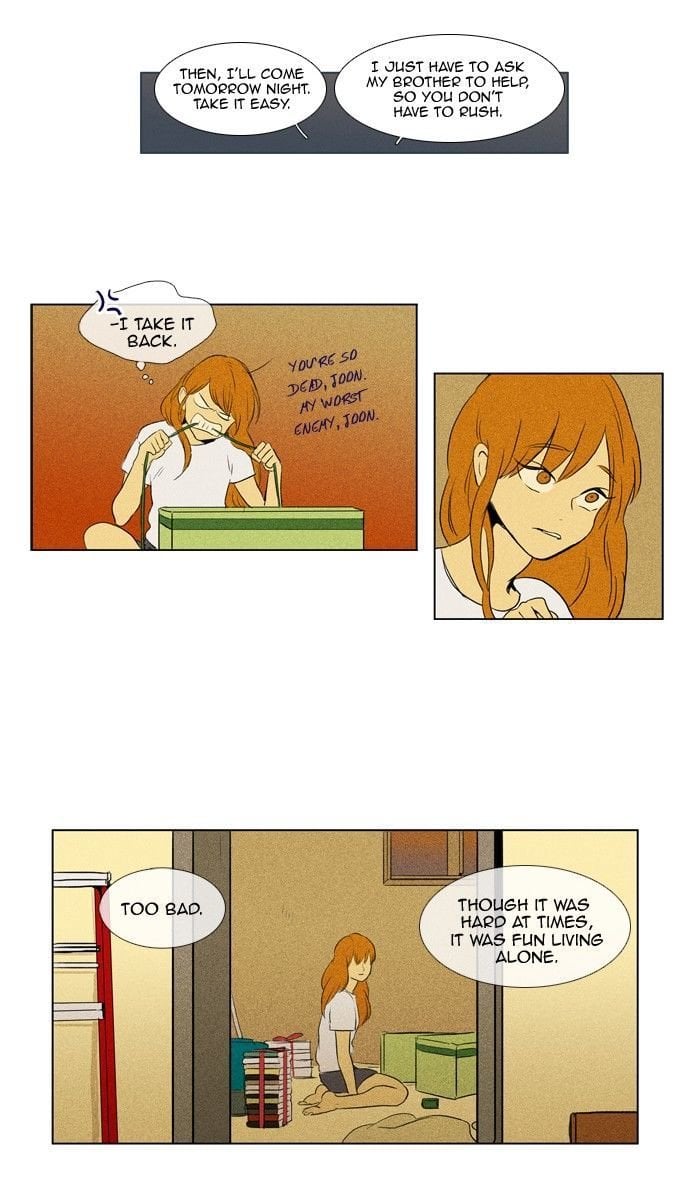 Read Cheese in the Trap Season 1 Manga Online