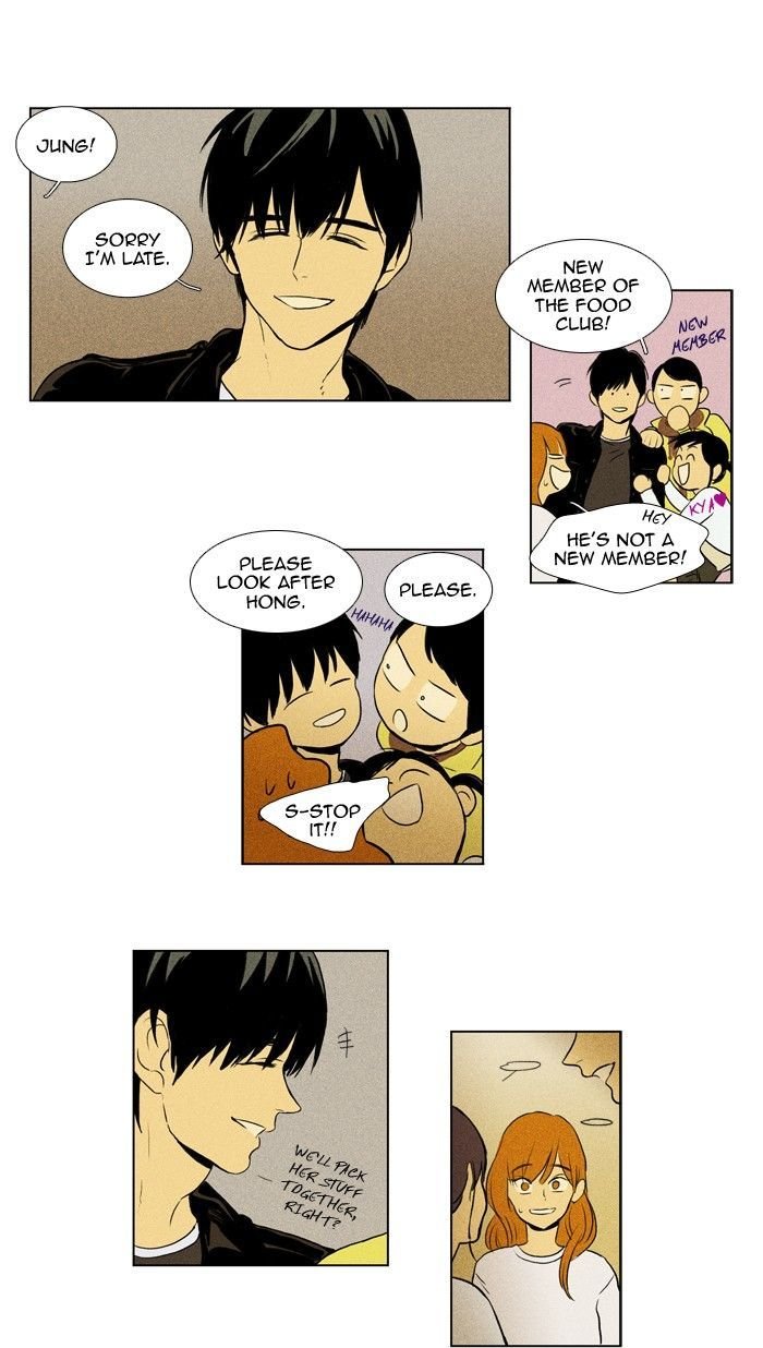 Read Cheese in the Trap Season 1 Manga Online