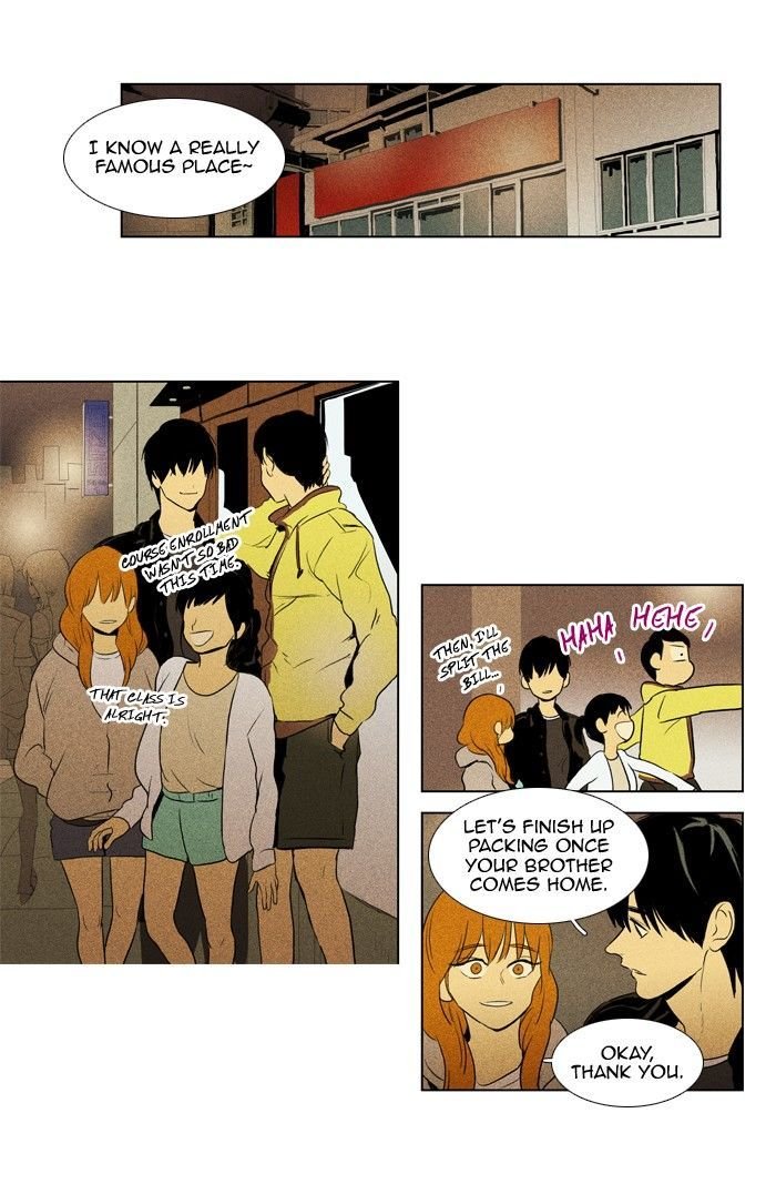 Read Cheese in the Trap Season 1 Manga Online