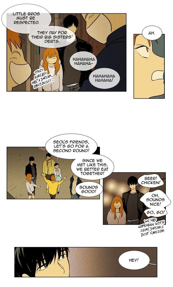 Read Cheese in the Trap Season 1 Manga Online