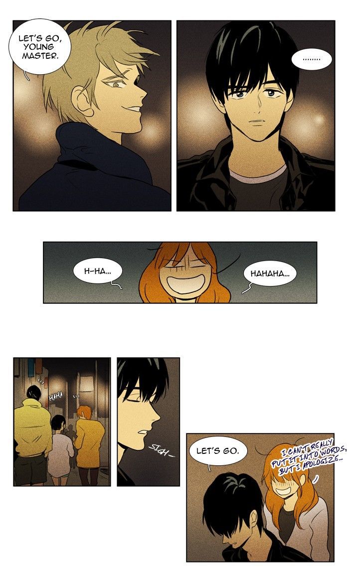 Read Cheese in the Trap Season 1 Manga Online