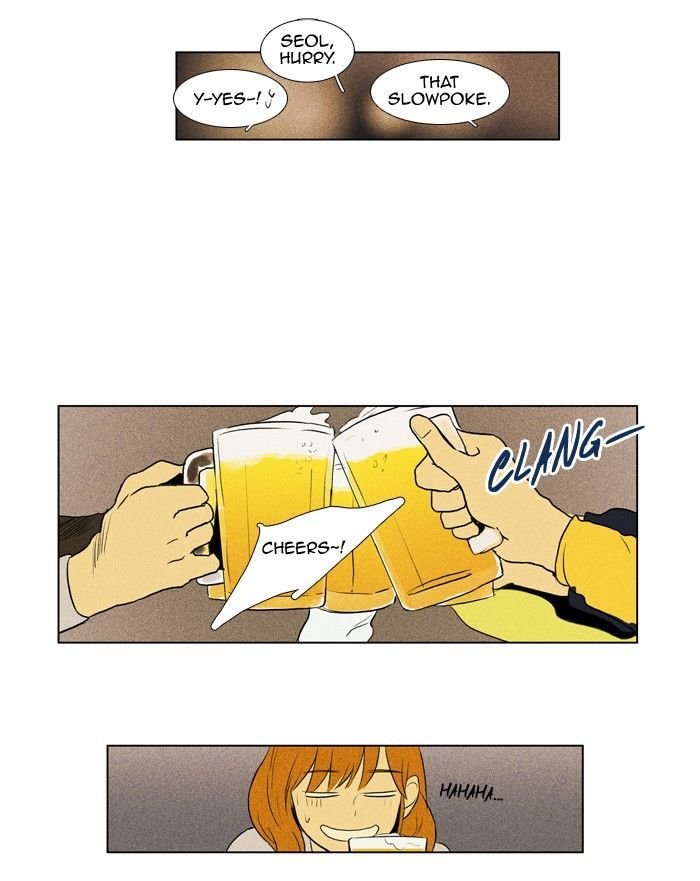 Read Cheese in the Trap Season 1 Manga Online