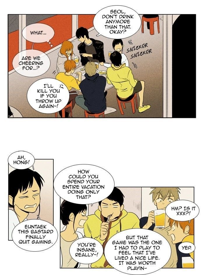 Read Cheese in the Trap Season 1 Manga Online