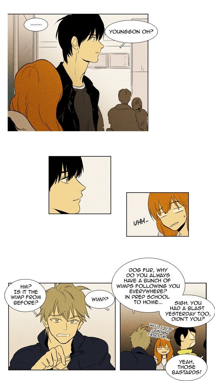 Read Cheese in the Trap Season 1 Manga Online
