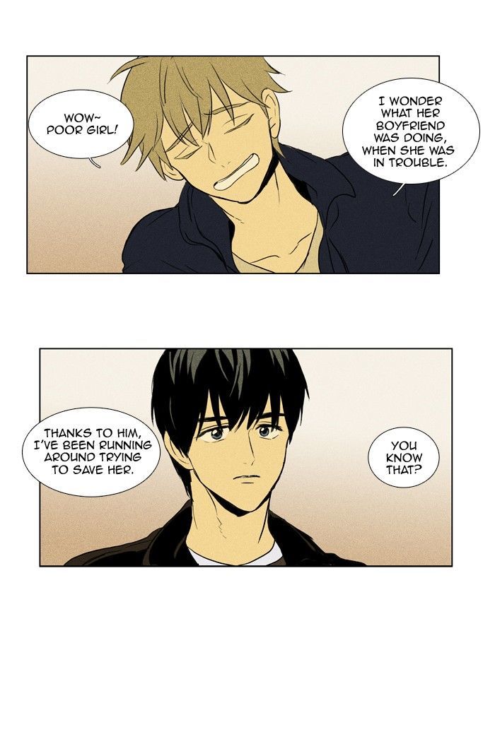 Read Cheese in the Trap Season 1 Manga Online