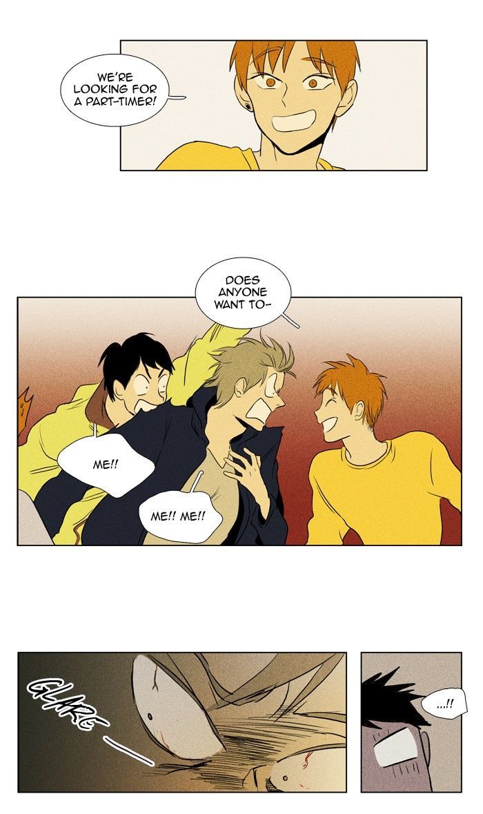 Read Cheese in the Trap Season 1 Manga Online