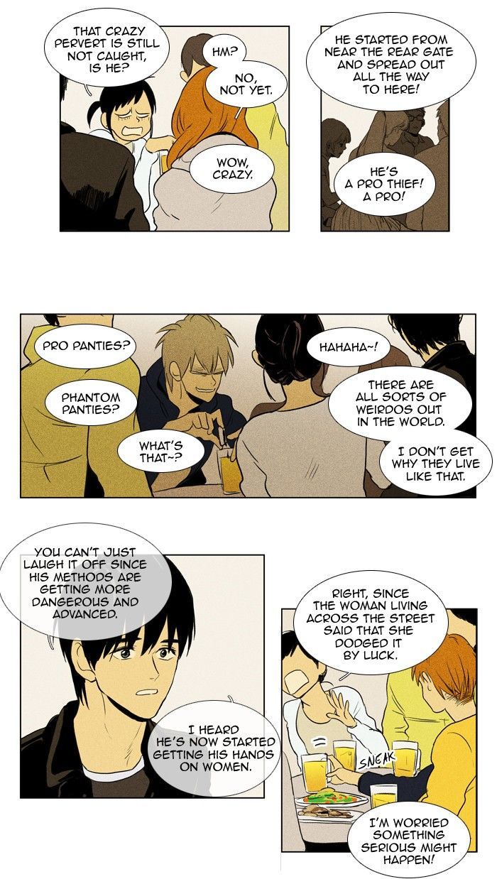 Read Cheese in the Trap Season 1 Manga Online