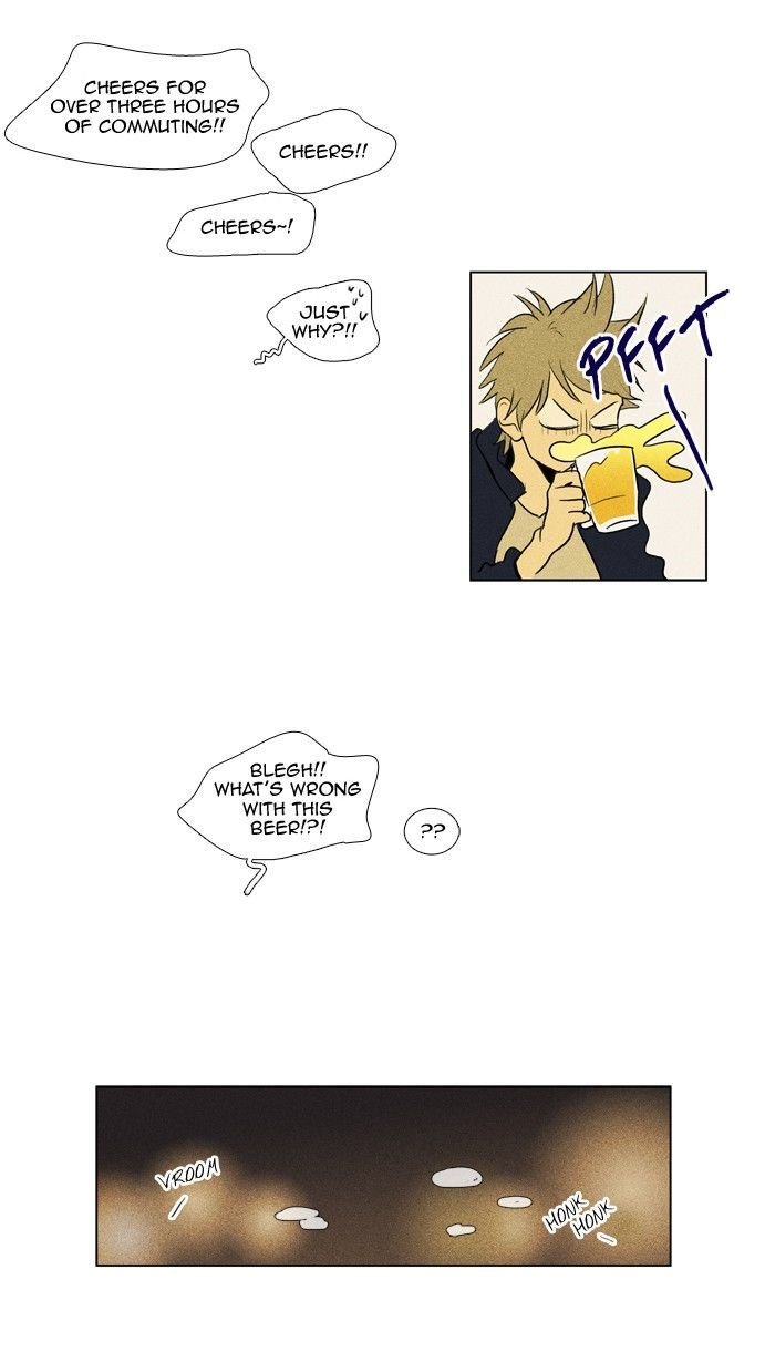 Read Cheese in the Trap Season 1 Manga Online