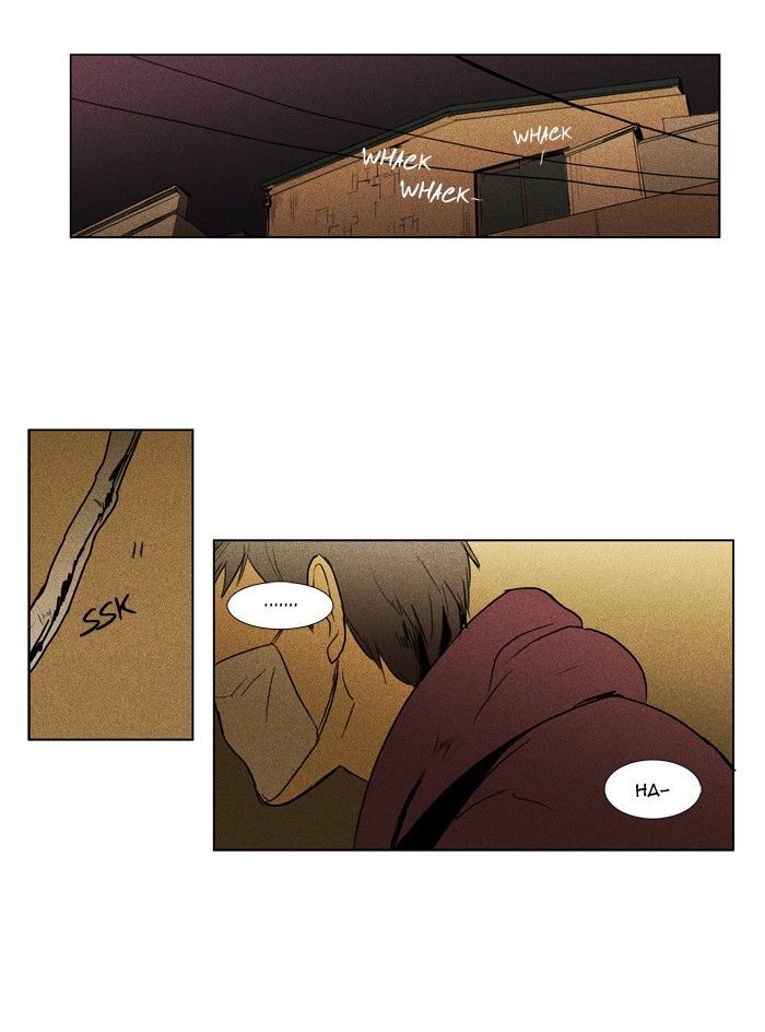 Read Cheese in the Trap Season 1 Manga Online