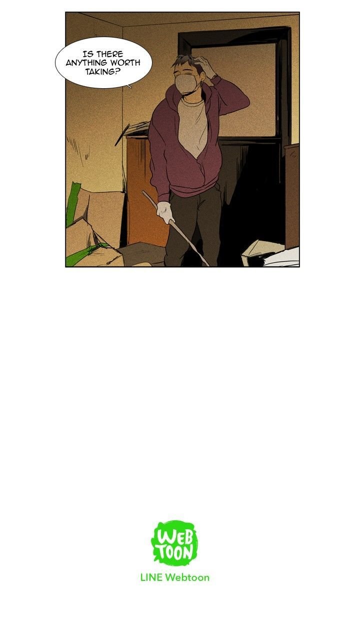 Read Cheese in the Trap Season 1 Manga Online