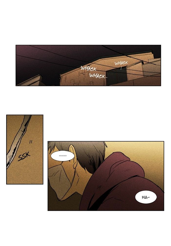 Read Cheese in the Trap Season 1 Manga Online