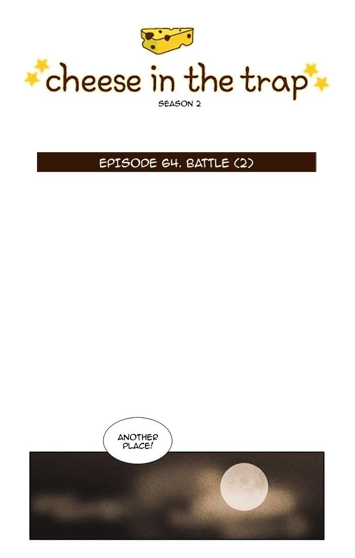 Read Cheese in the Trap Season 1 Manga Online
