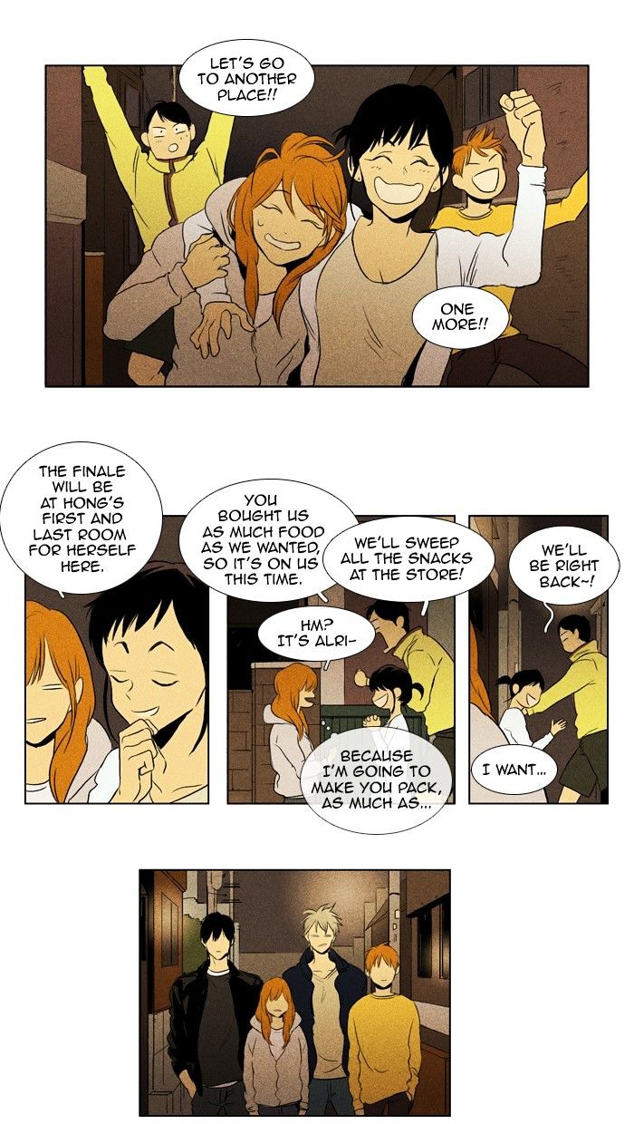 Read Cheese in the Trap Season 1 Manga Online