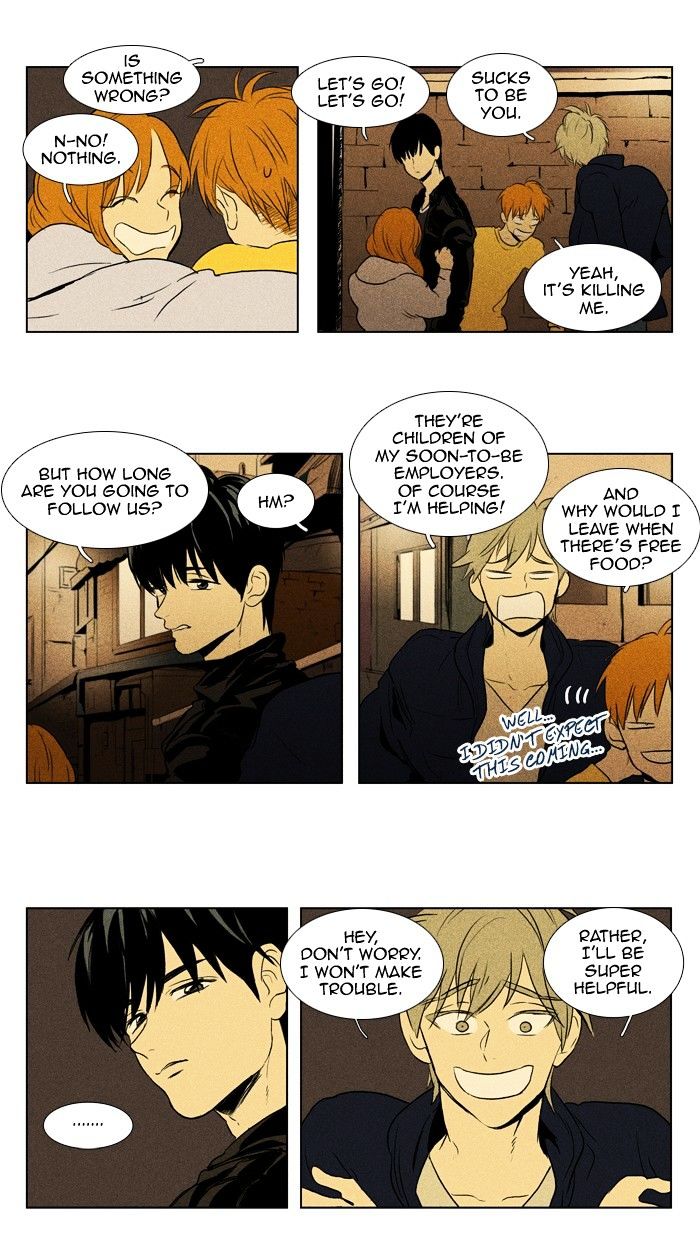 Read Cheese in the Trap Season 1 Manga Online