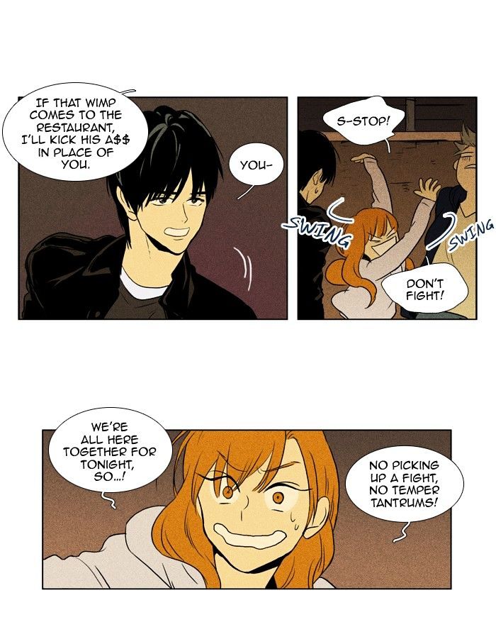 Read Cheese in the Trap Season 1 Manga Online