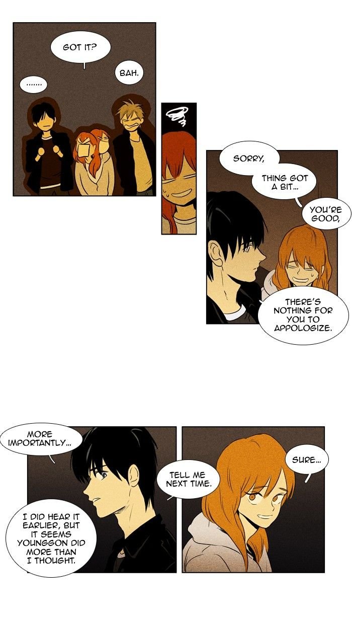 Read Cheese in the Trap Season 1 Manga Online