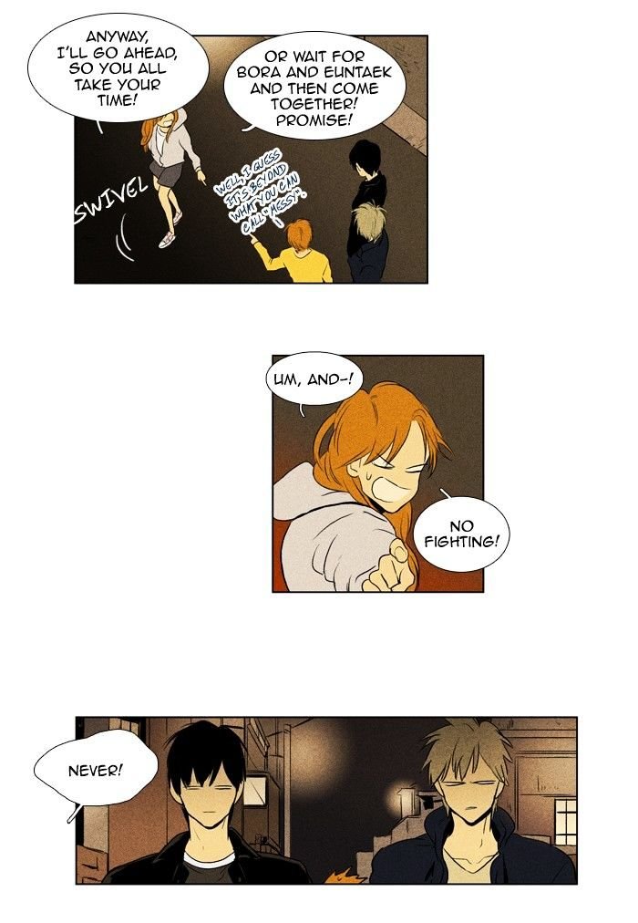 Read Cheese in the Trap Season 1 Manga Online