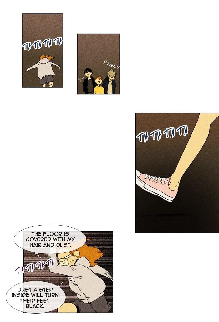 Read Cheese in the Trap Season 1 Manga Online