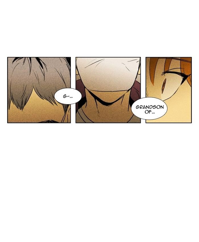 Read Cheese in the Trap Season 1 Manga Online