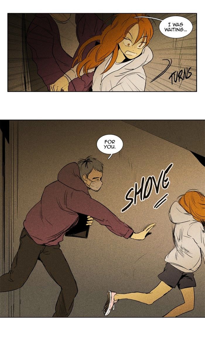 Read Cheese in the Trap Season 1 Manga Online