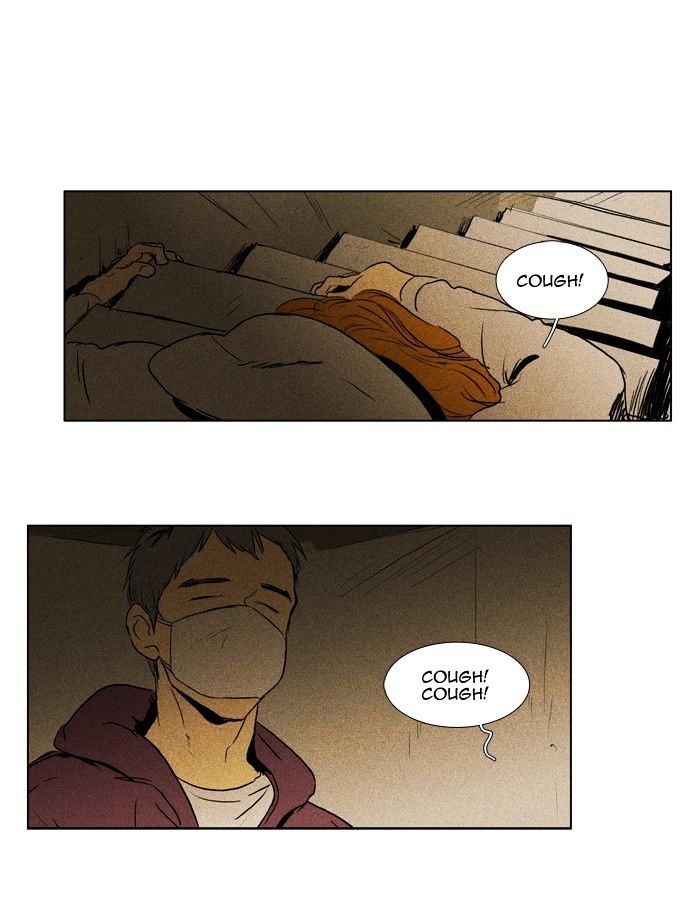 Read Cheese in the Trap Season 1 Manga Online