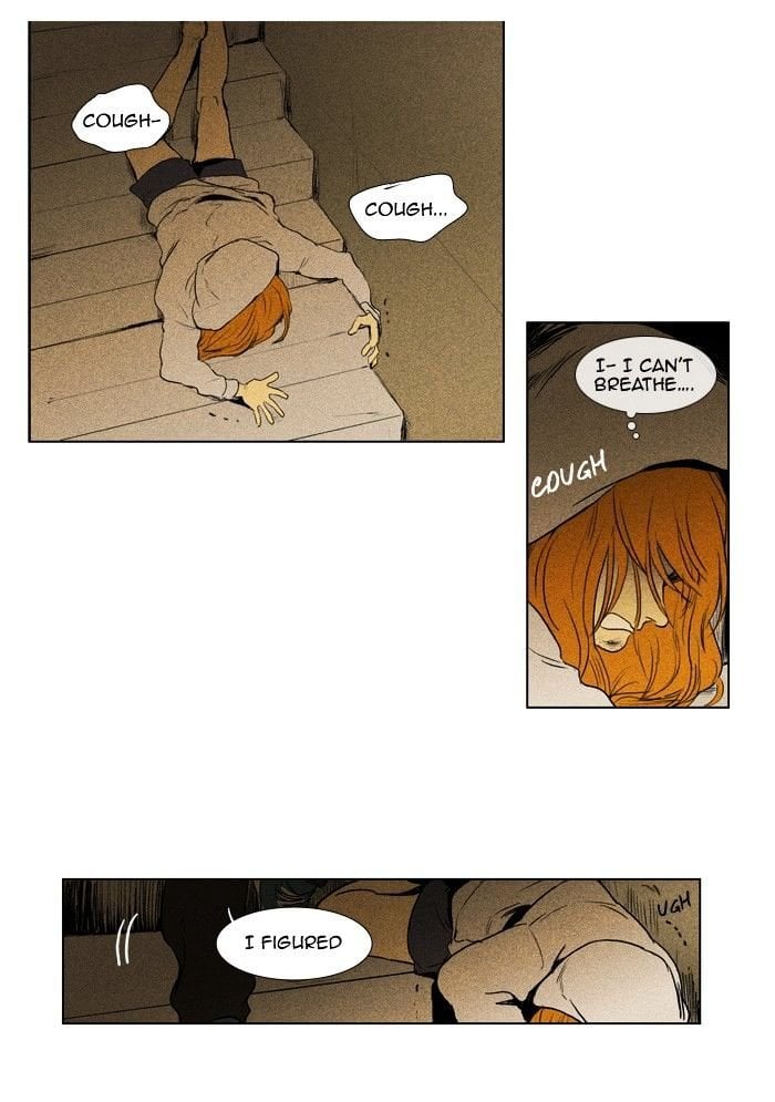 Read Cheese in the Trap Season 1 Manga Online