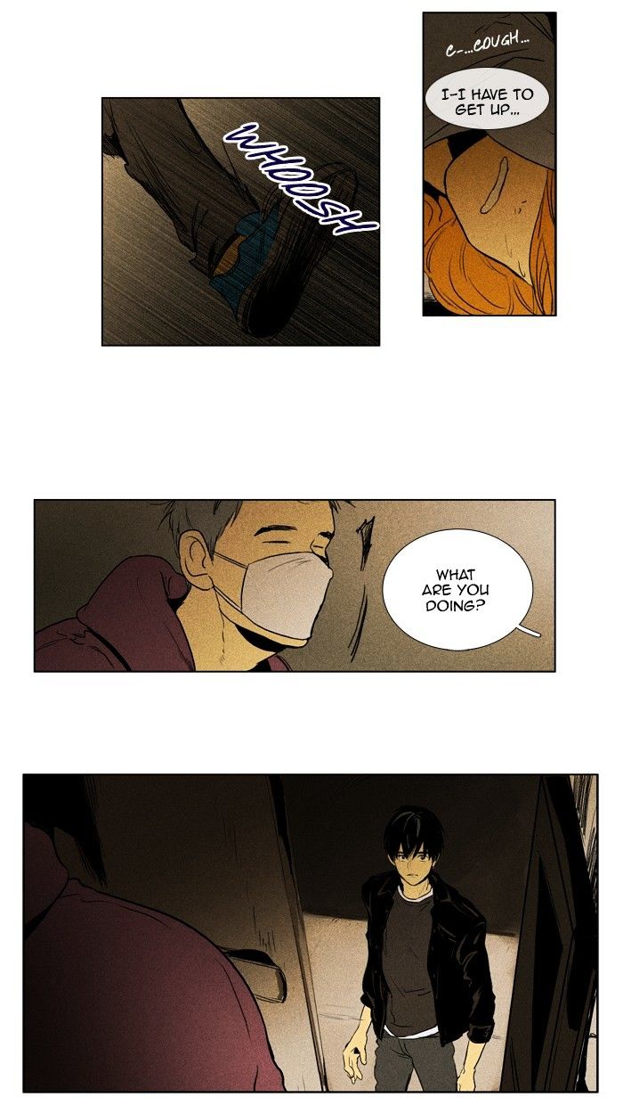 Read Cheese in the Trap Season 1 Manga Online