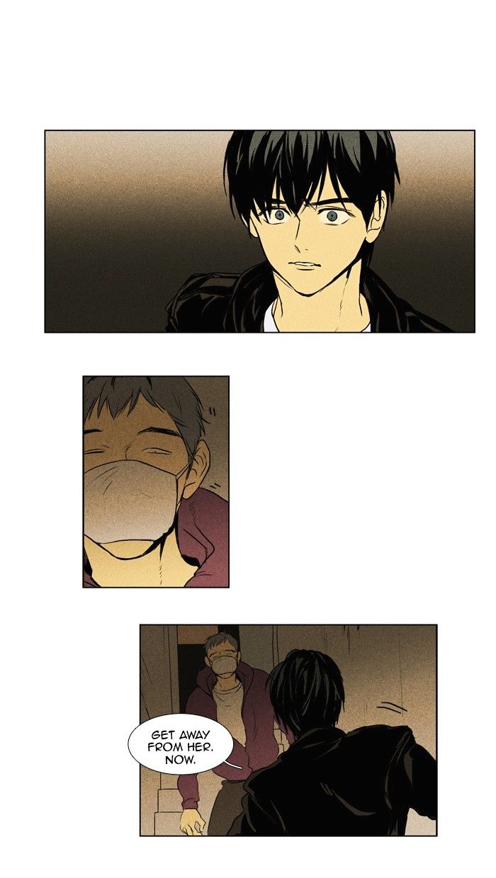 Read Cheese in the Trap Season 1 Manga Online