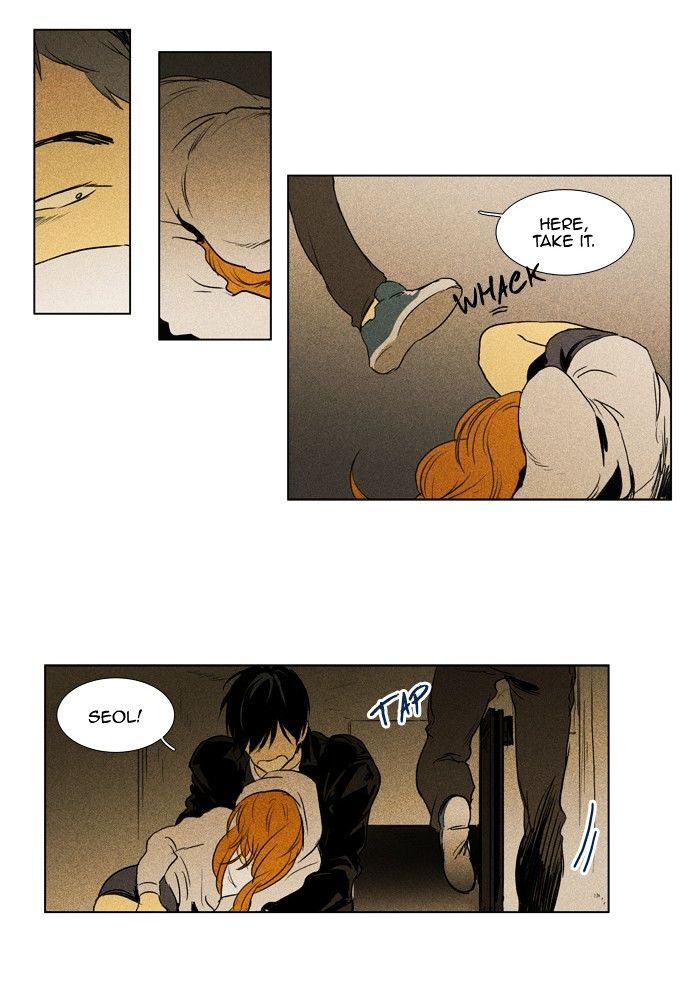 Read Cheese in the Trap Season 1 Manga Online