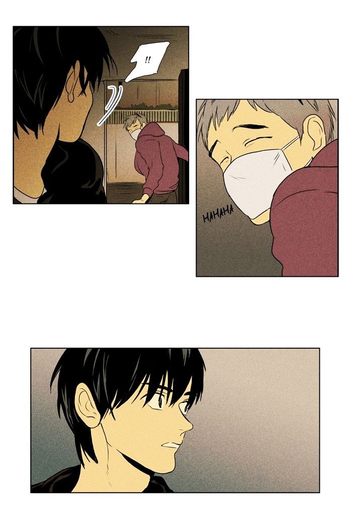Read Cheese in the Trap Season 1 Manga Online