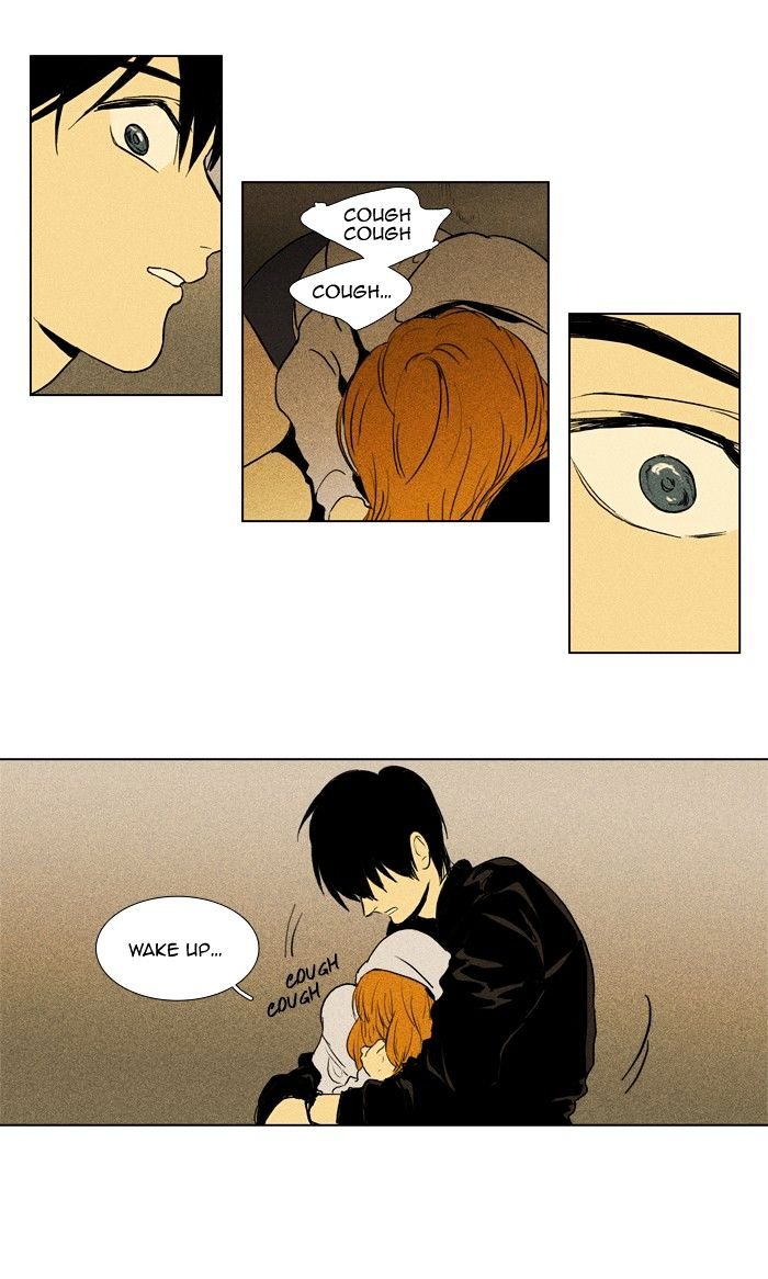 Read Cheese in the Trap Season 1 Manga Online