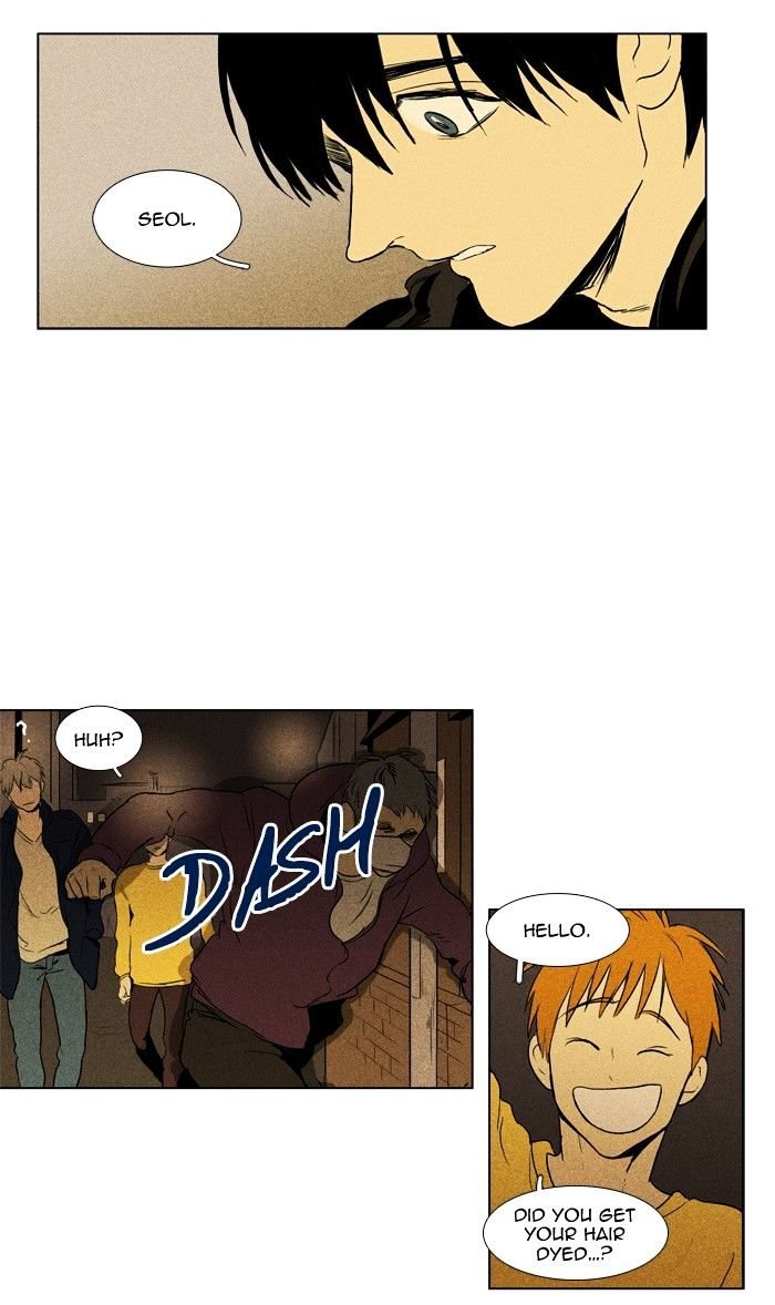 Read Cheese in the Trap Season 1 Manga Online
