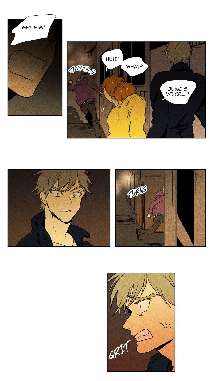 Read Cheese in the Trap Season 1 Manga Online