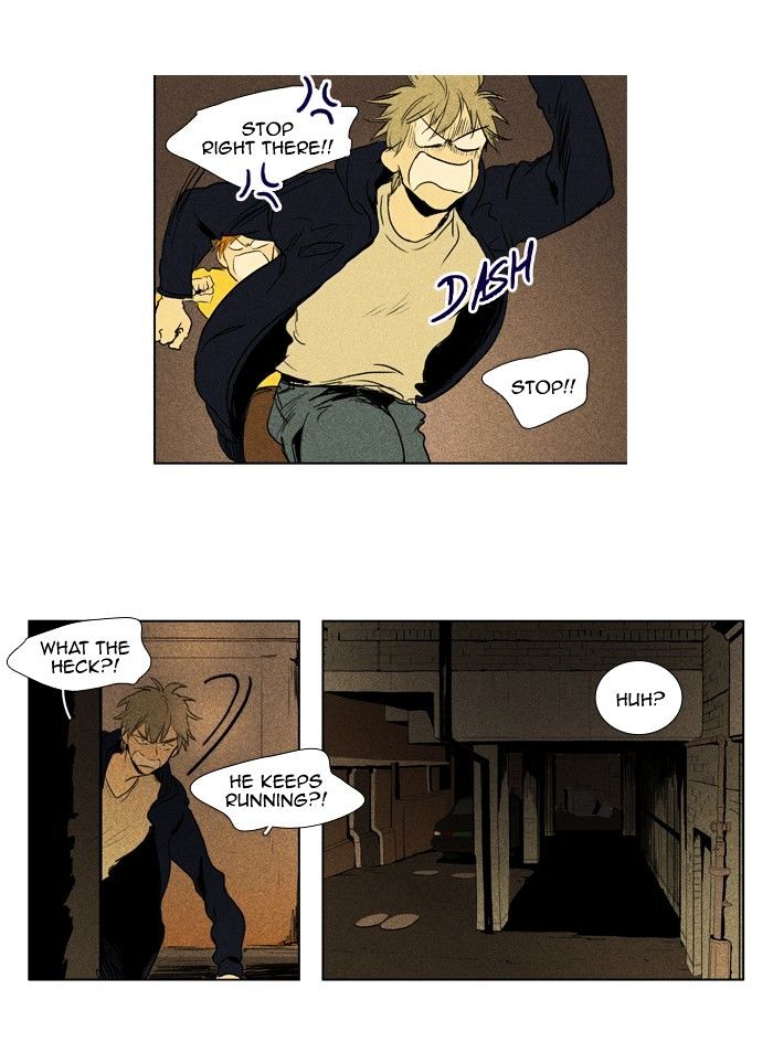 Read Cheese in the Trap Season 1 Manga Online