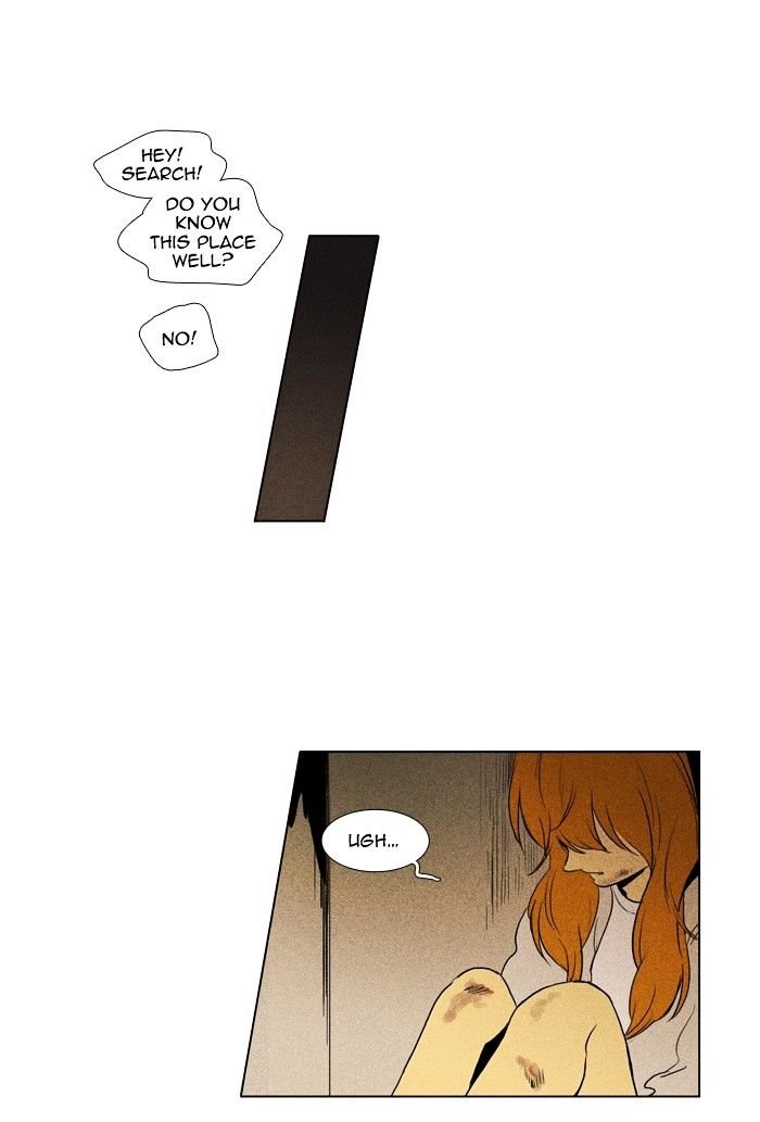 Read Cheese in the Trap Season 1 Manga Online