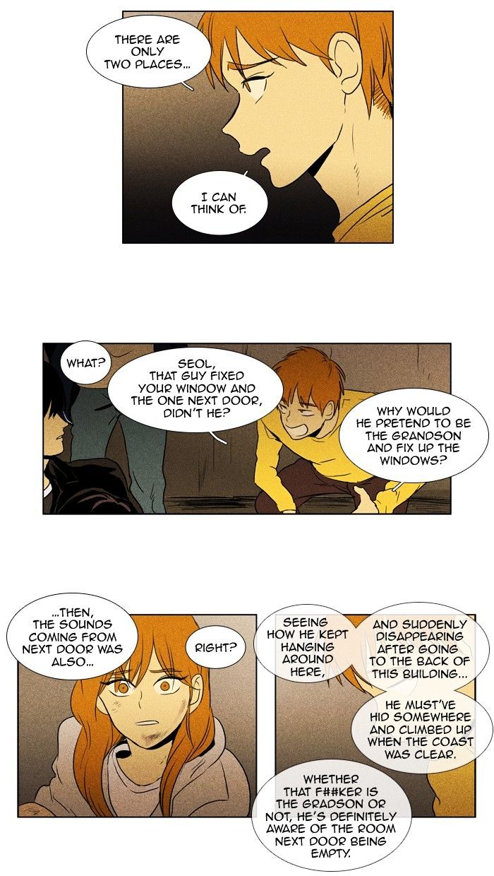 Read Cheese in the Trap Season 1 Manga Online