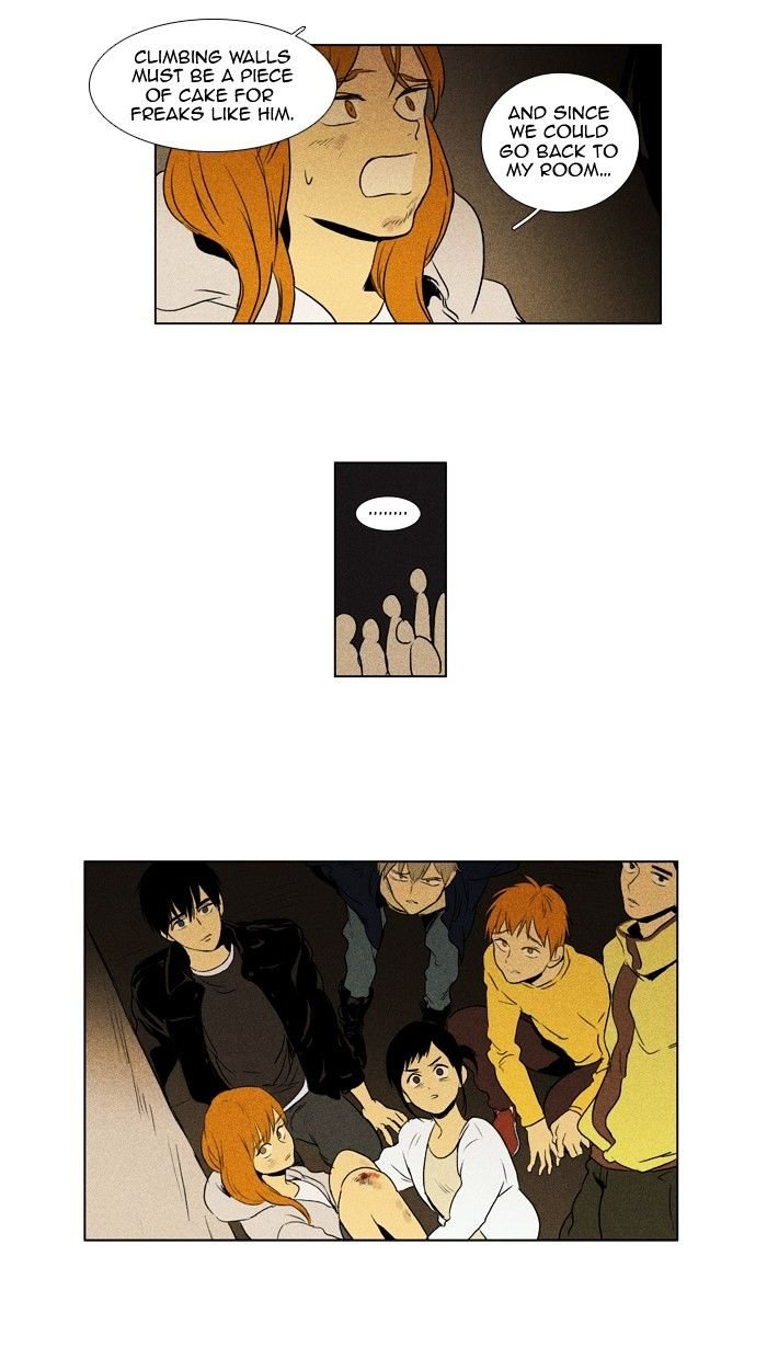 Read Cheese in the Trap Season 1 Manga Online