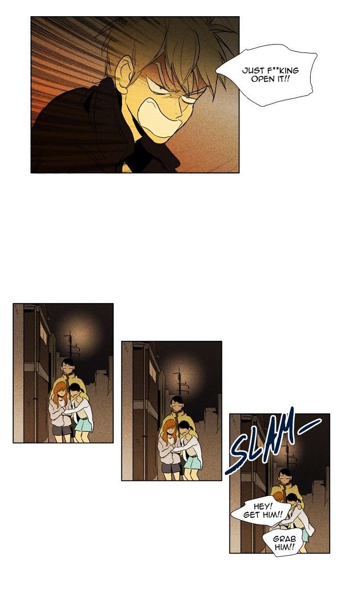 Read Cheese in the Trap Season 1 Manga Online