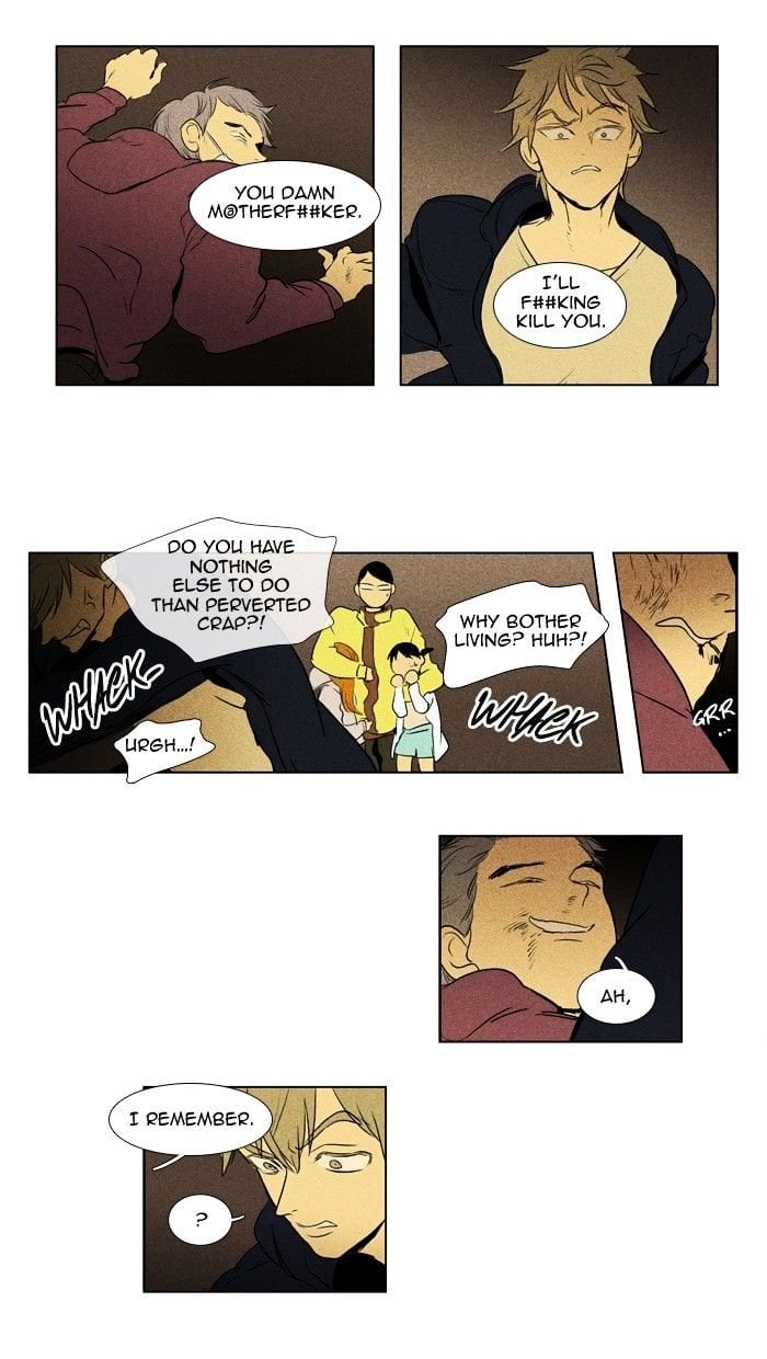 Read Cheese in the Trap Season 1 Manga Online