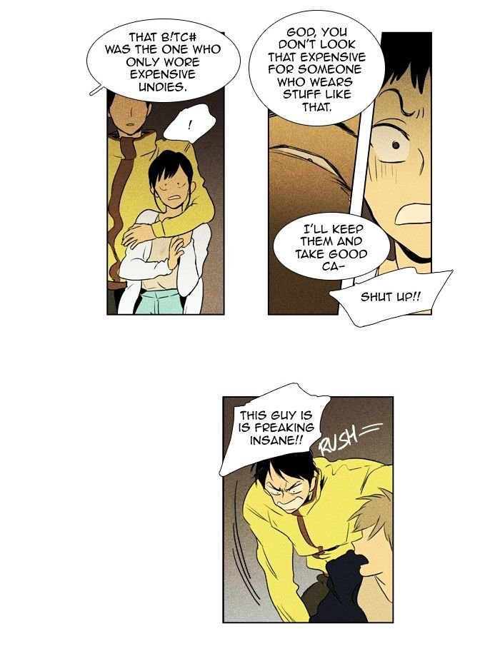 Read Cheese in the Trap Season 1 Manga Online