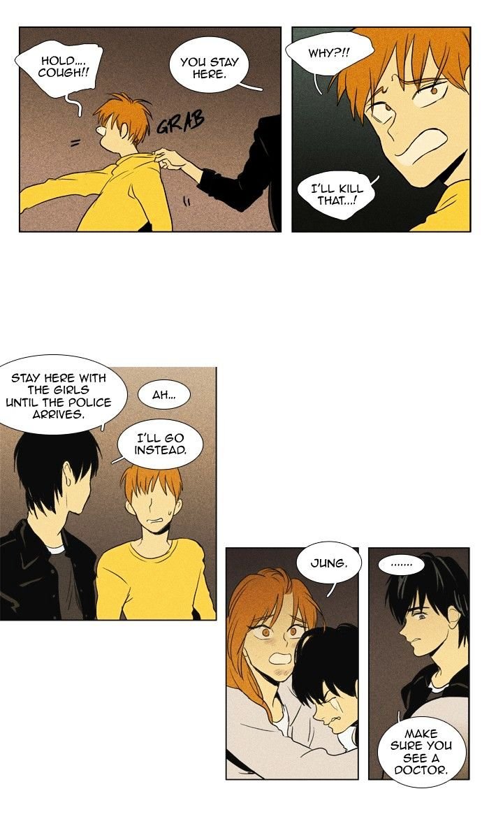 Read Cheese in the Trap Season 1 Manga Online