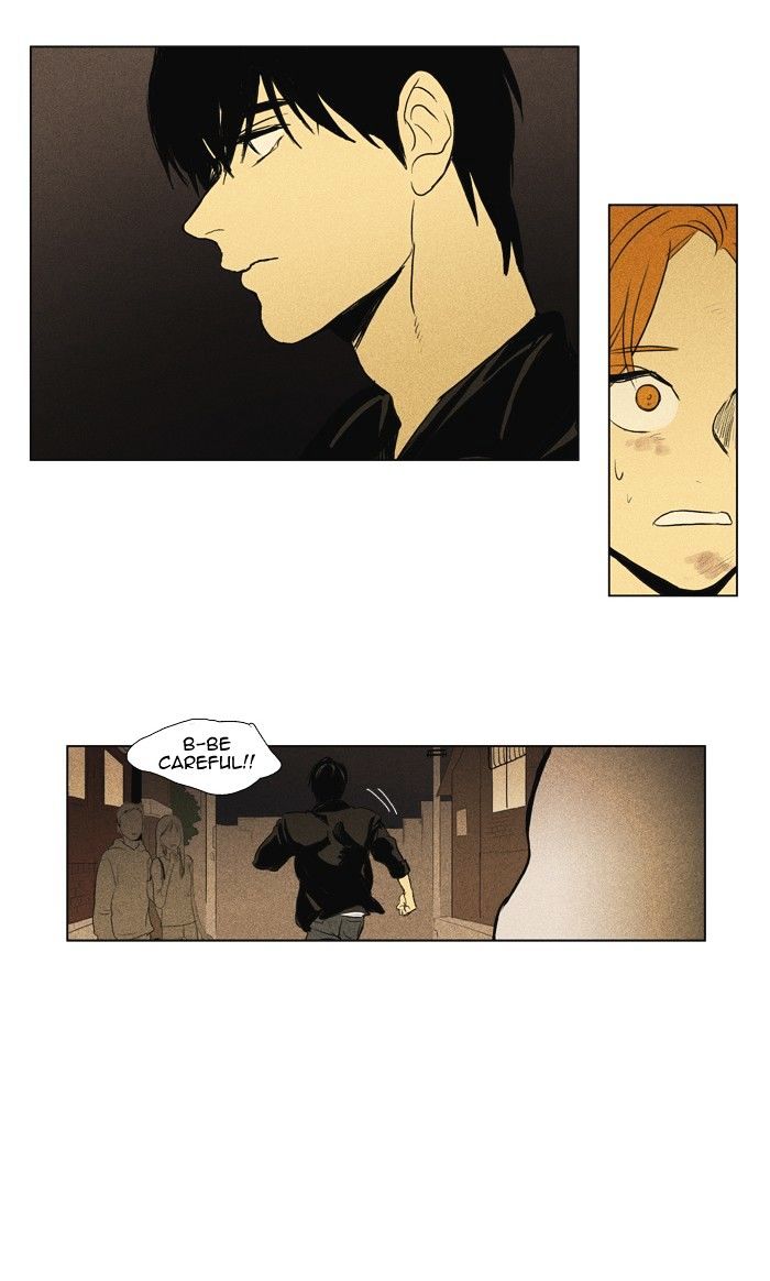 Read Cheese in the Trap Season 1 Manga Online