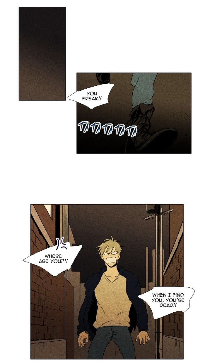 Read Cheese in the Trap Season 1 Manga Online