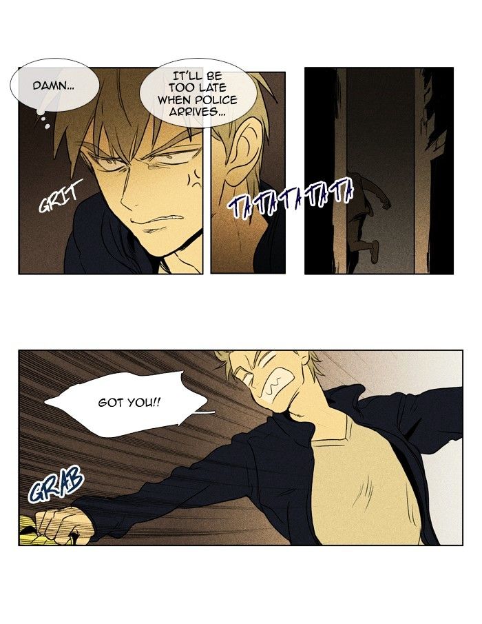 Read Cheese in the Trap Season 1 Manga Online