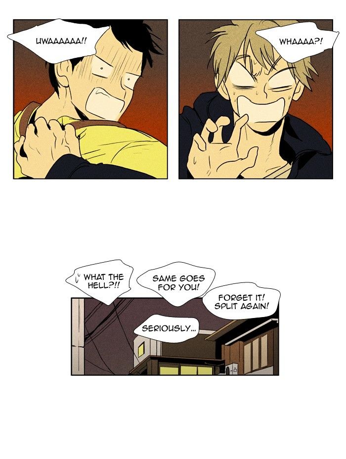 Read Cheese in the Trap Season 1 Manga Online