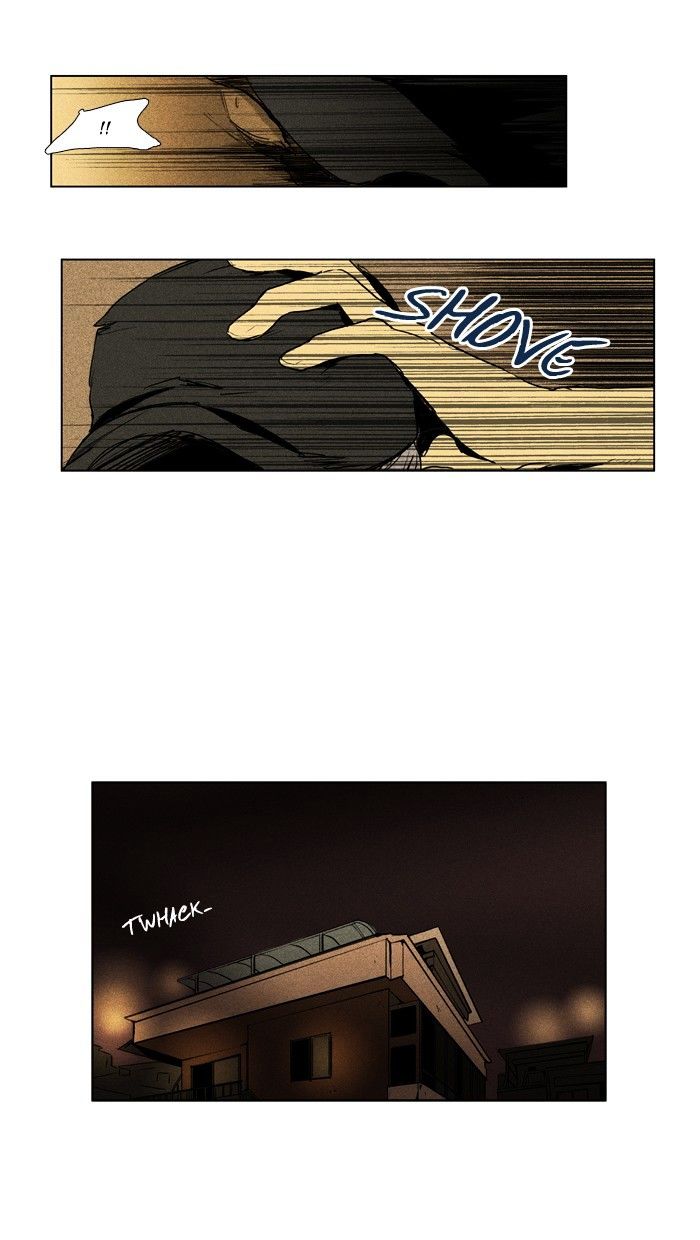 Read Cheese in the Trap Season 1 Manga Online