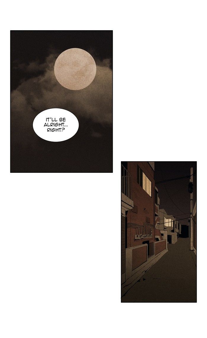 Read Cheese in the Trap Season 1 Manga Online